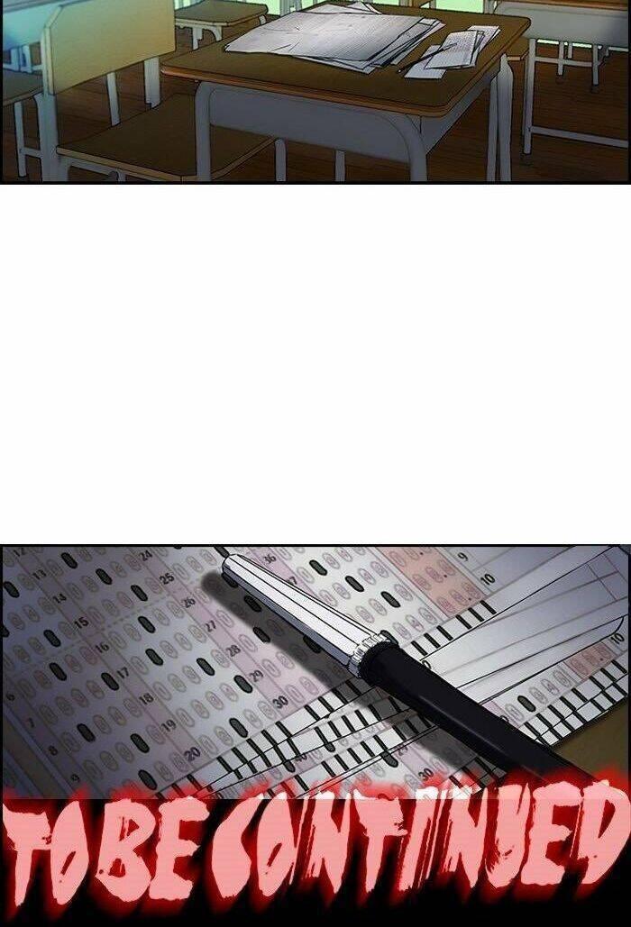 wind breaker chapter 97 32