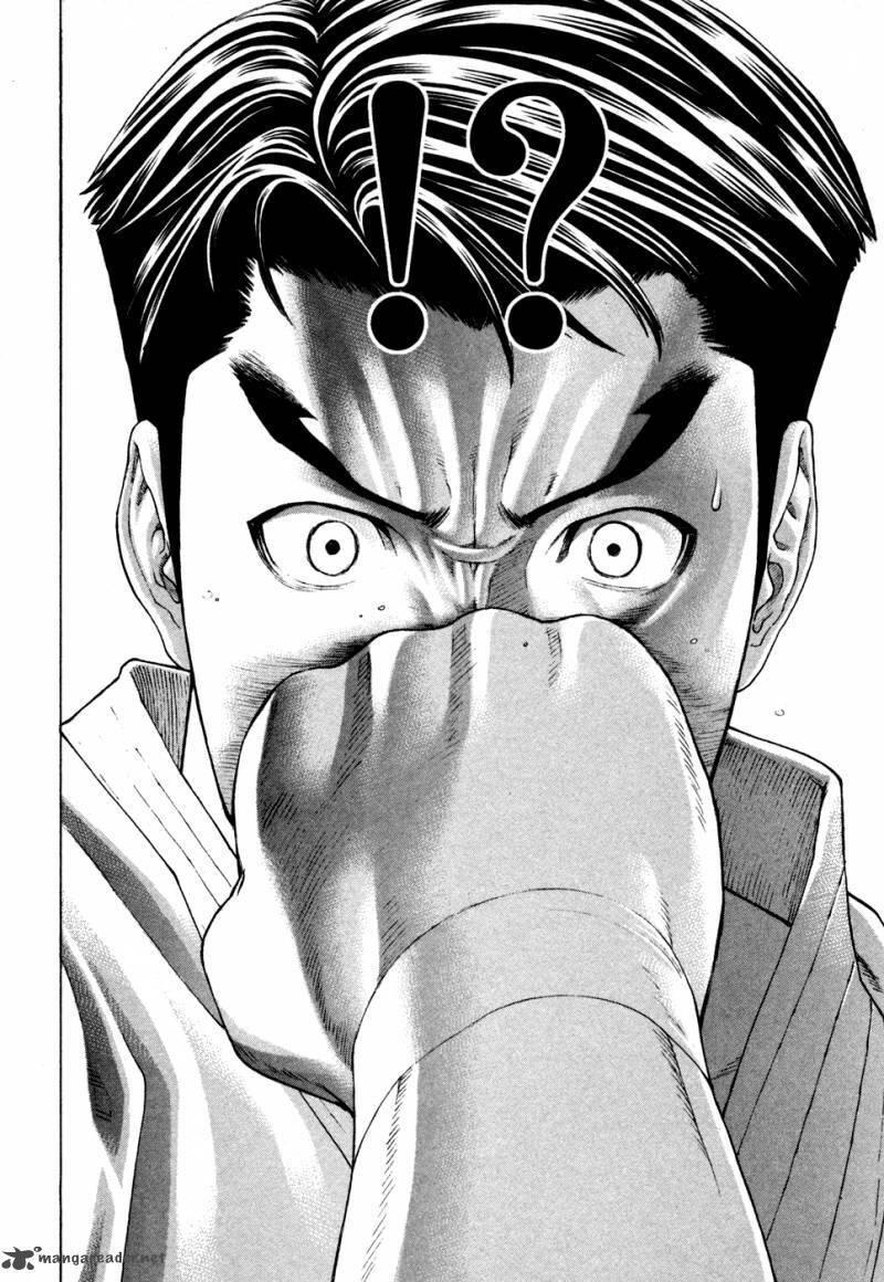 karate shoukoushi kohinata minoru chapter 124 16