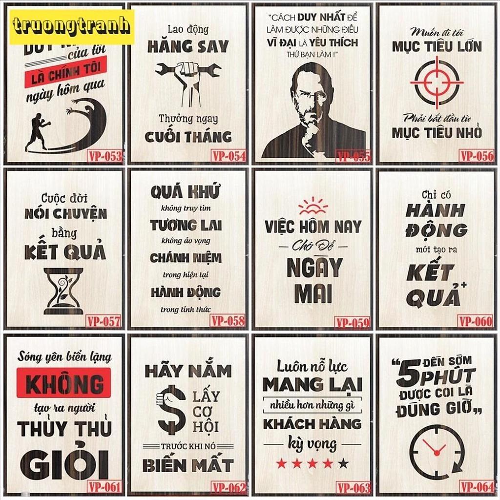 Tranh Gỗ tạo động lực, truyền cảm hứng làm việc cực hiệu quả, Slogan hay và ý nghĩa - Kích thước 40x55cm