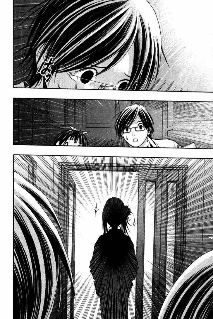 renai kaidan sayoko-san chapter 8 6