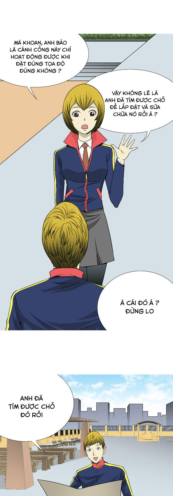 aura from another planet chapter 27 33