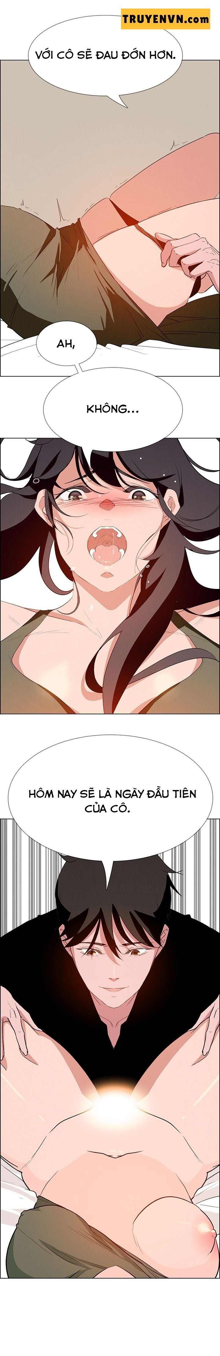 rain curtain chapter 13 6