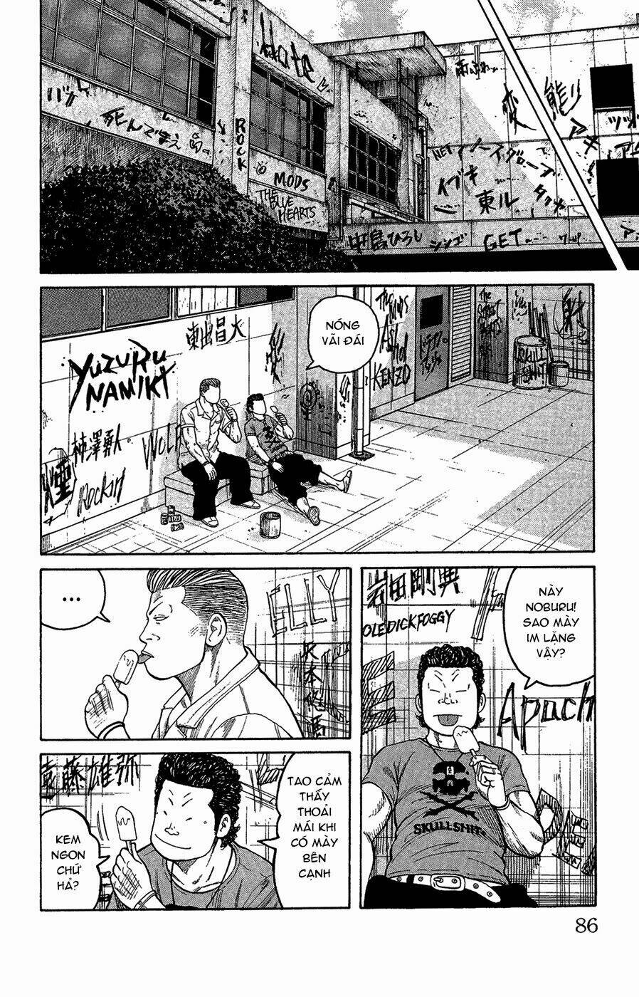 crows gaiden - takagiri ken chapter 2 30