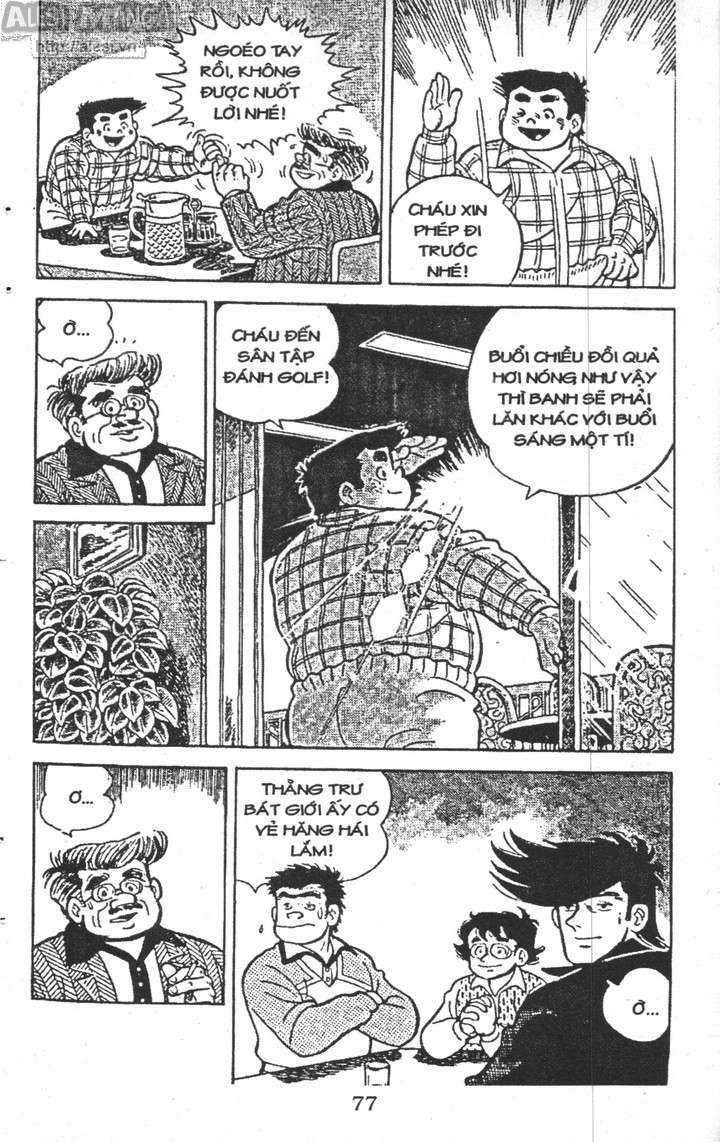 ashita tenki ni naare chapter 3 75