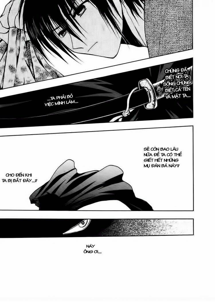 sakura no ichiban chapter 4 8