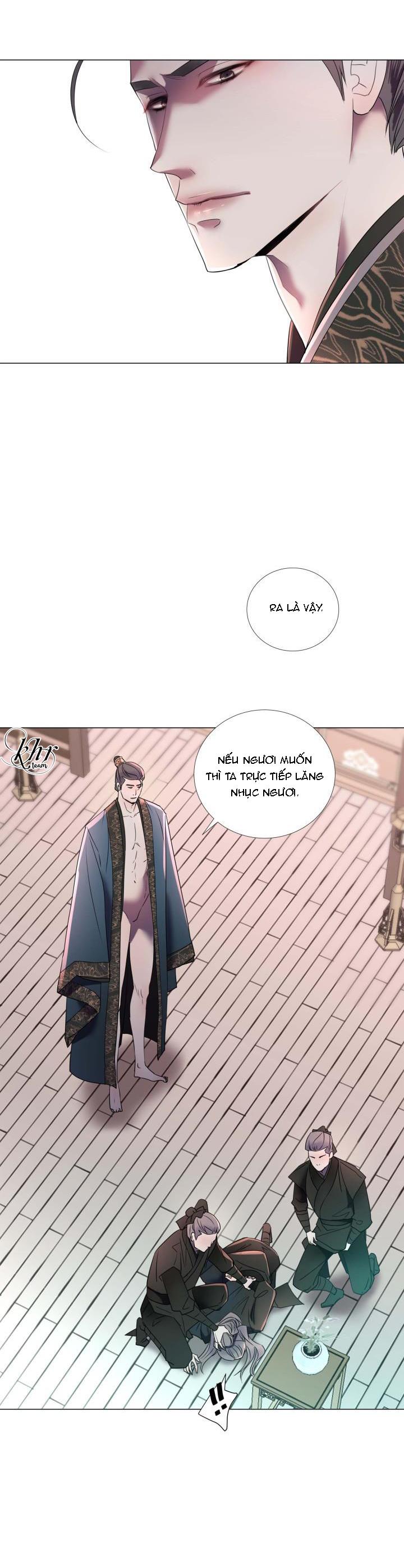 bl cổ trang - âu cổ ngắn nhà kim chapter 1.2 2