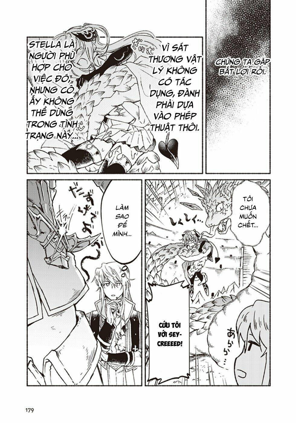 kochira last boss maoh shiro mae chapter 10 21