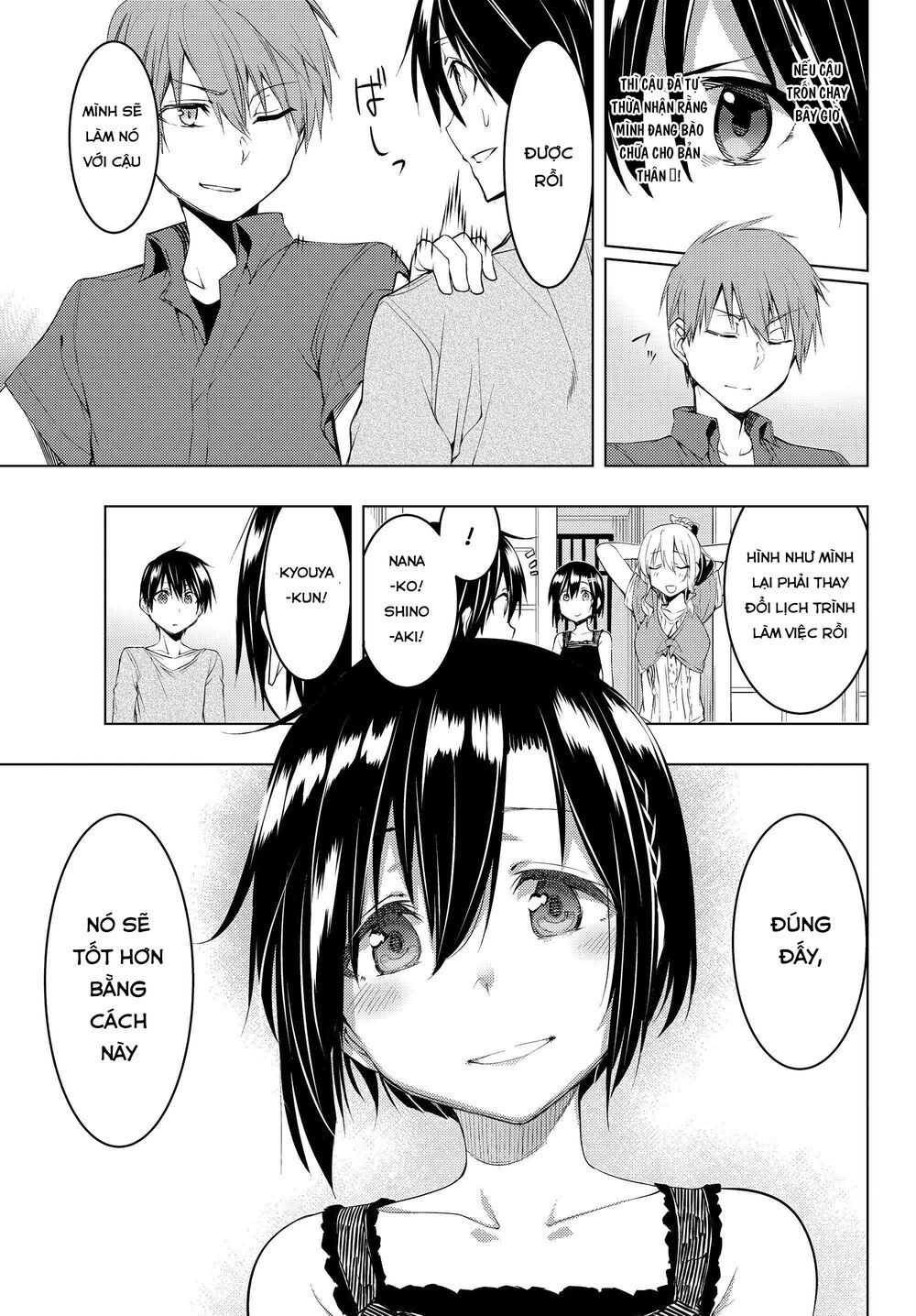 remake our life! chapter 8.2 19