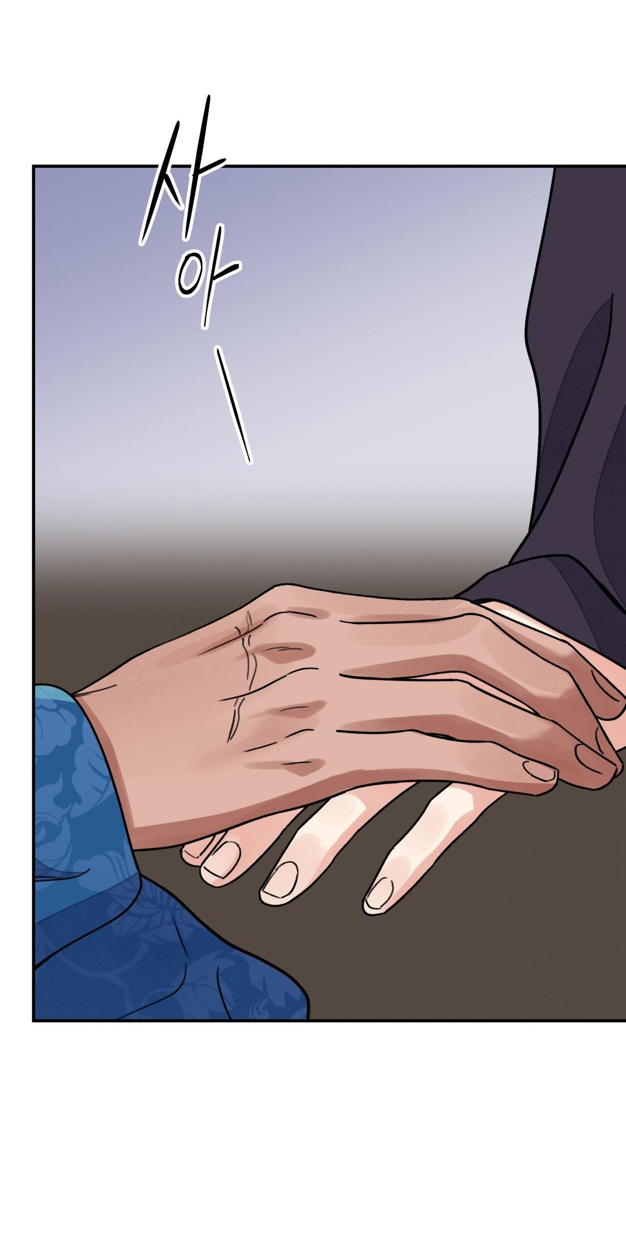 [18+] trượng kiếm tựa hoa chapter 59.1 34