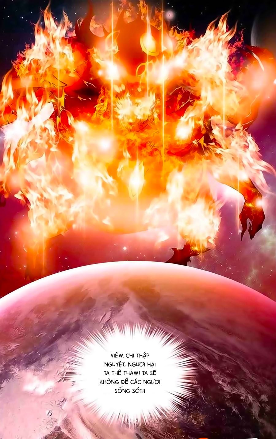 thâu tinh cửu nguyệt thiên chapter 381 11