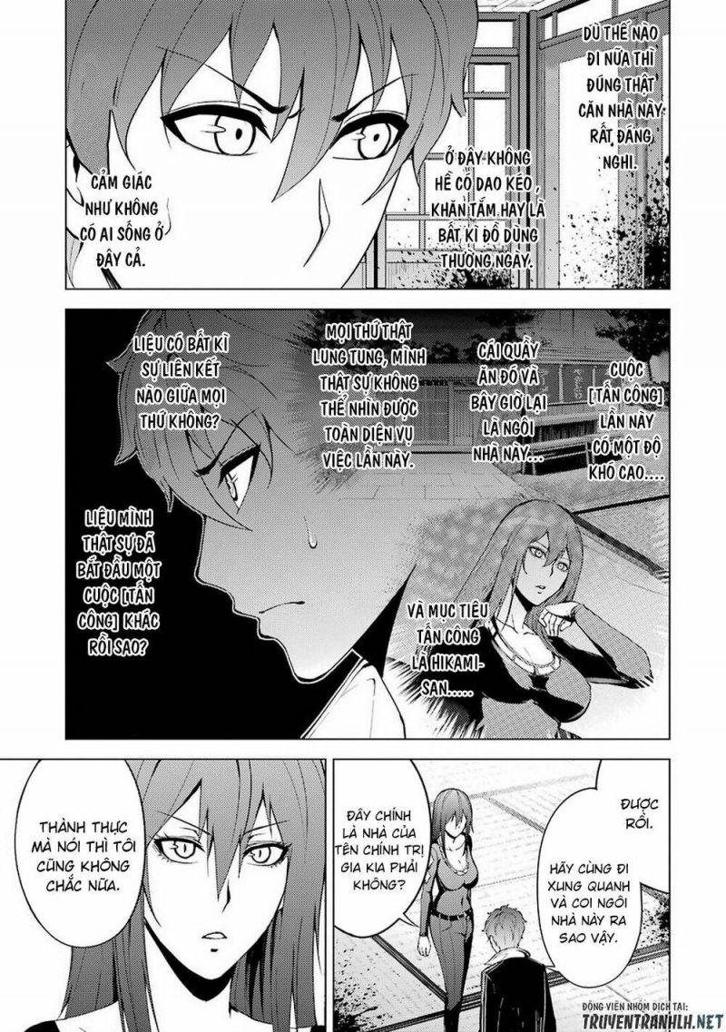 ore no genjitsu wa renai game?? ka to omottara inochigake no game datta chapter 11.1 10