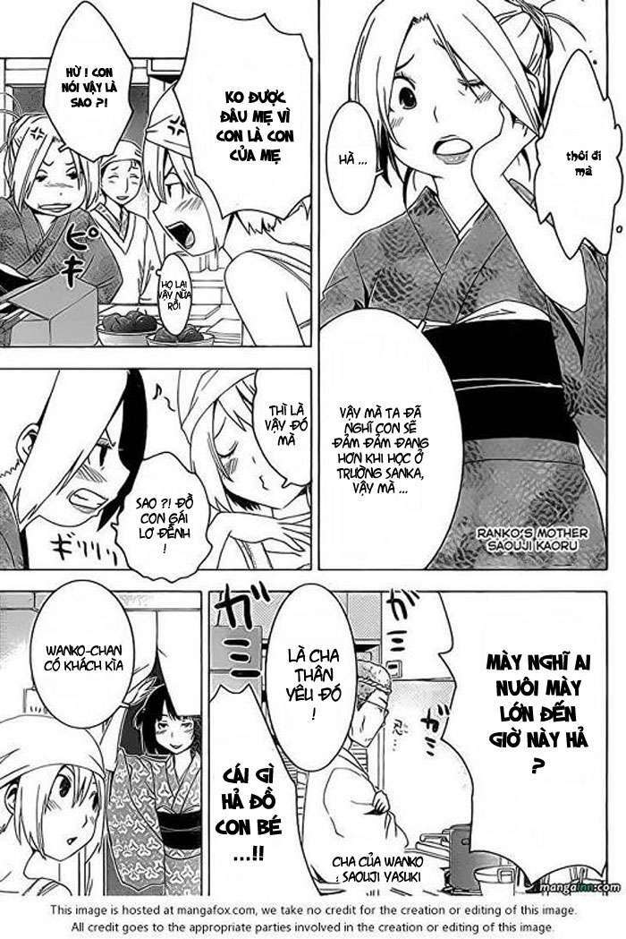 sanka rea chapter 23 18