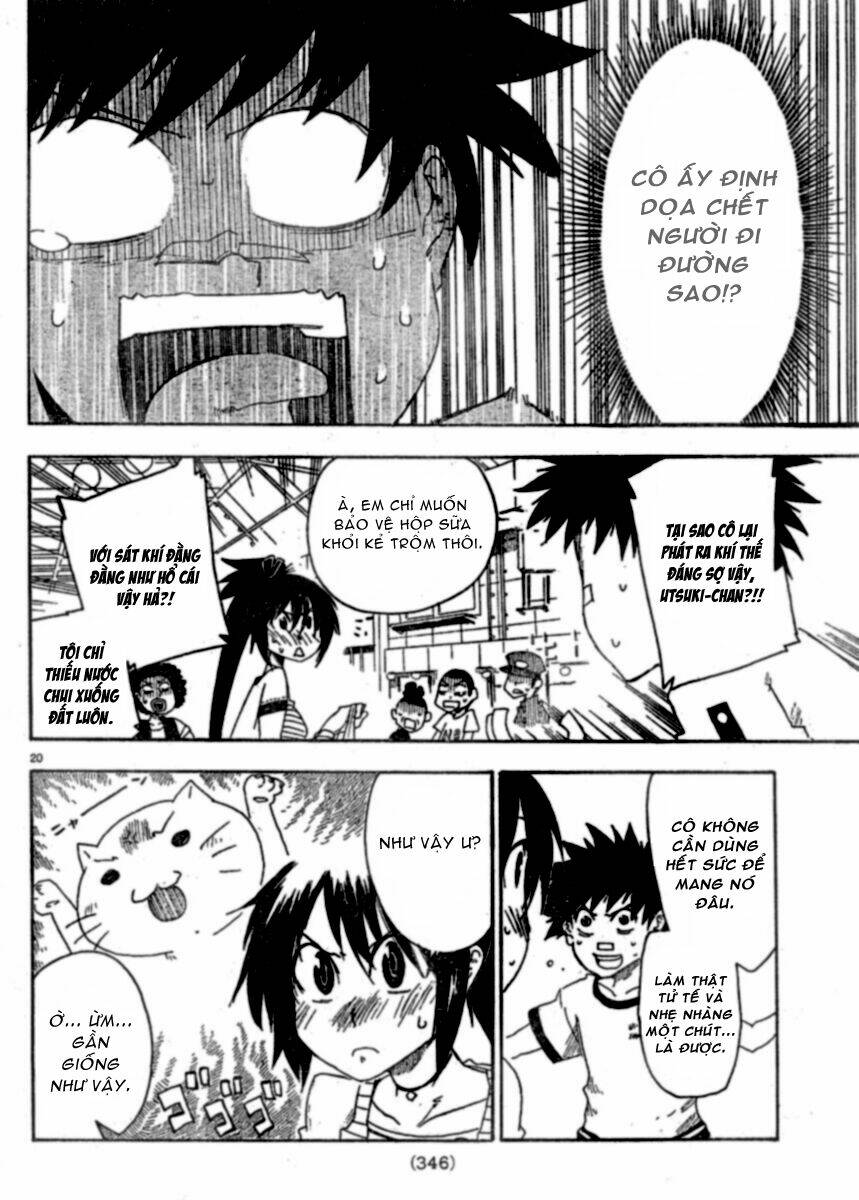 shiinake no hitobito chapter 2 21