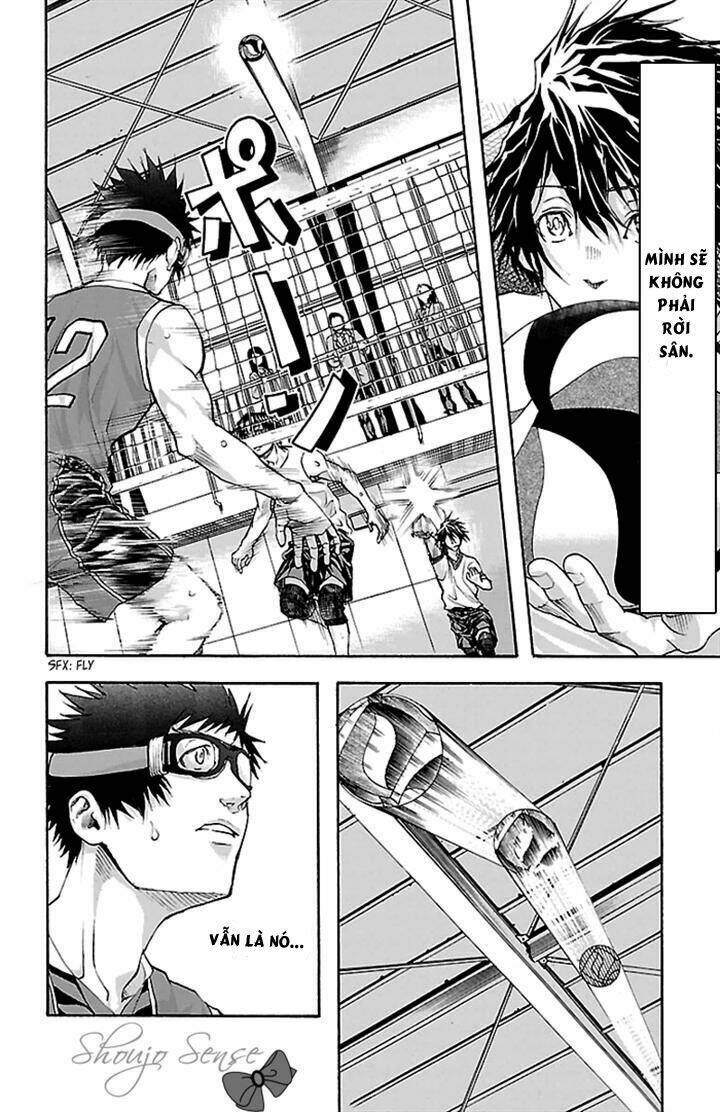 harigane service chapter 26 6