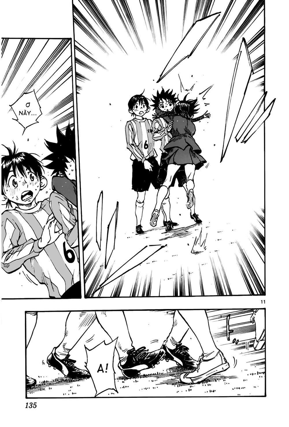 be blues! - ao ni nare chapter 24 11