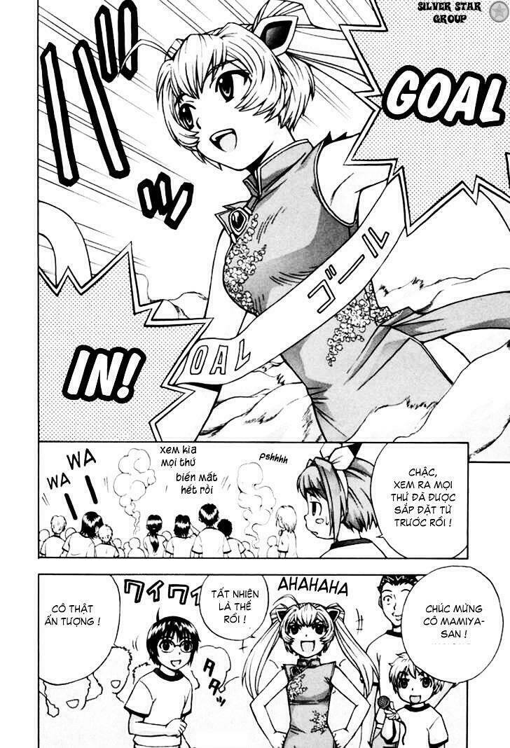 magikano chapter 6 35