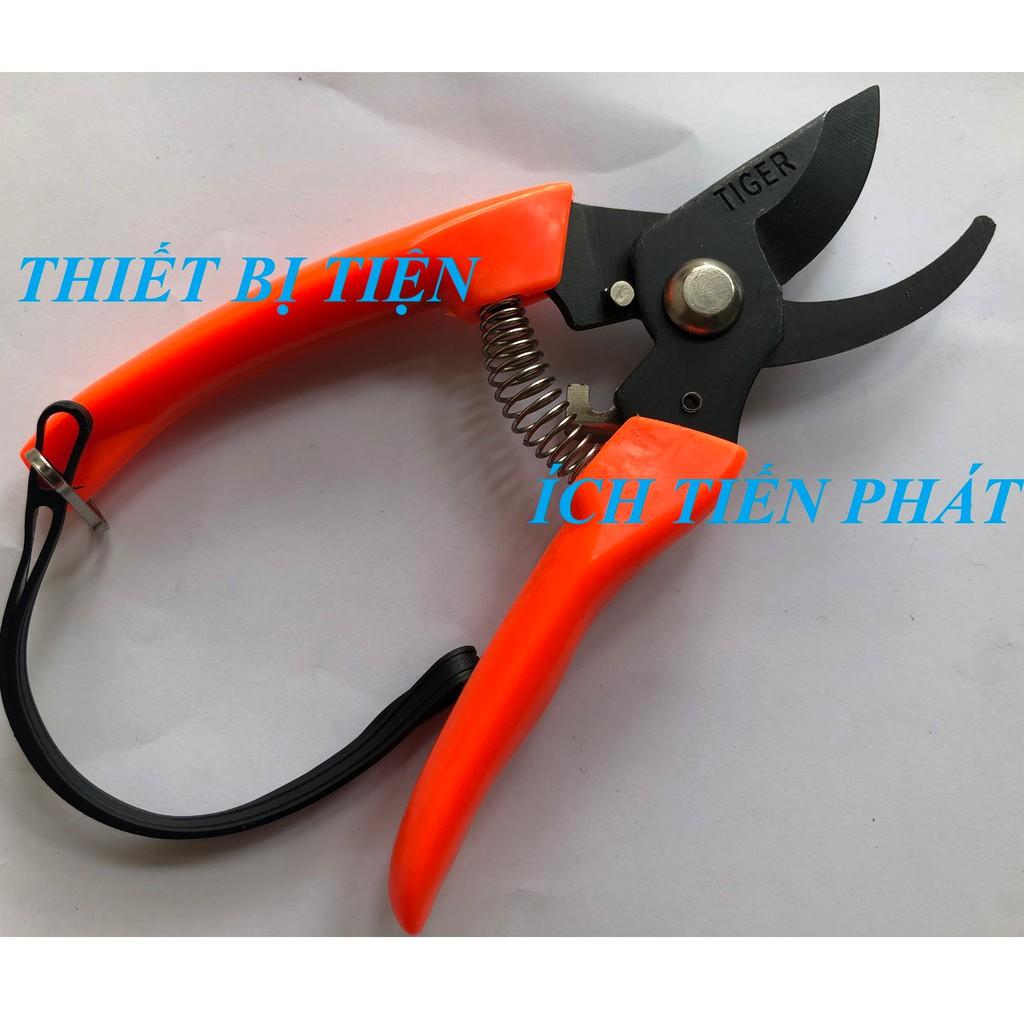 Kéo Tỉa Cây Cắt Cành Đầu Cong Siêu Bền