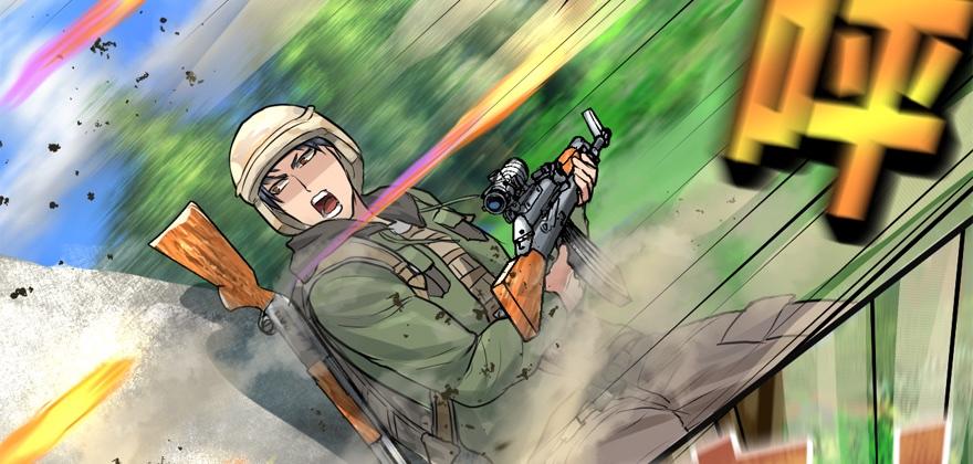 vua sinh tồn chapter 55 14