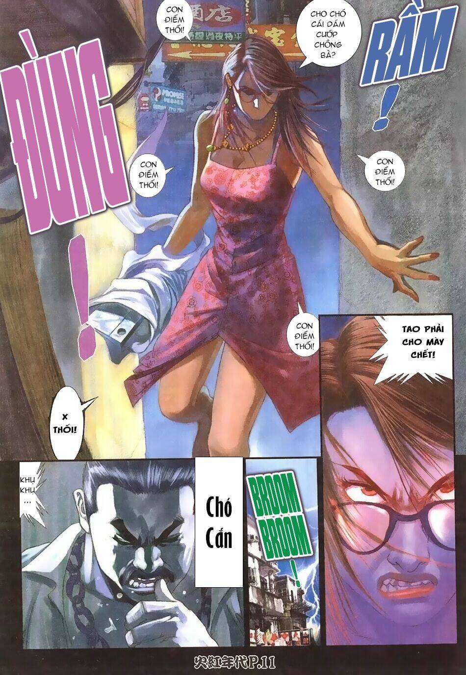 hỏa hồng niên đại hắc cốt đường chapter 112 9