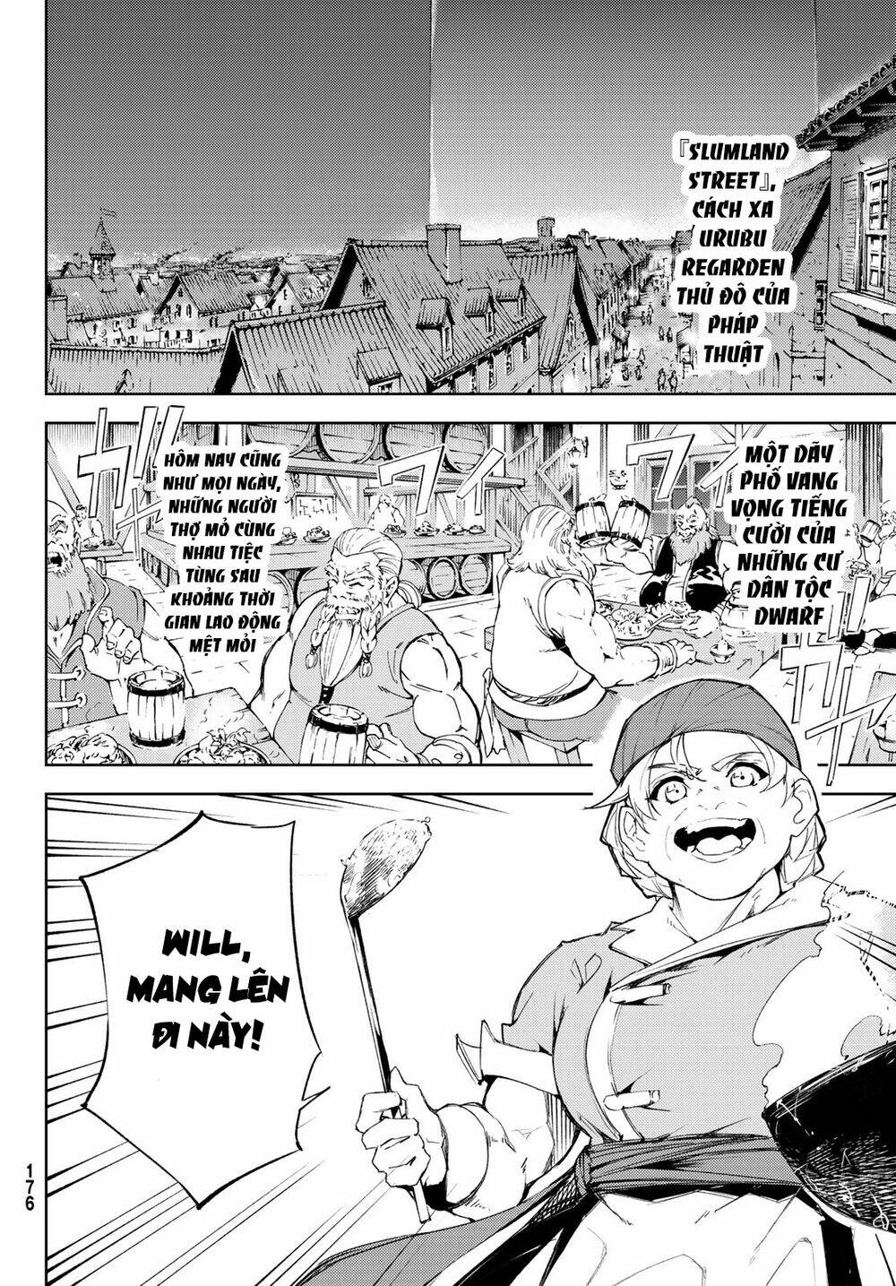 wistoria's wand and sword chapter 5 21