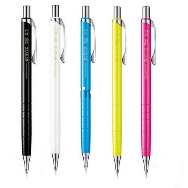 Bút chì tự động Pentel XPP502 0.2mm