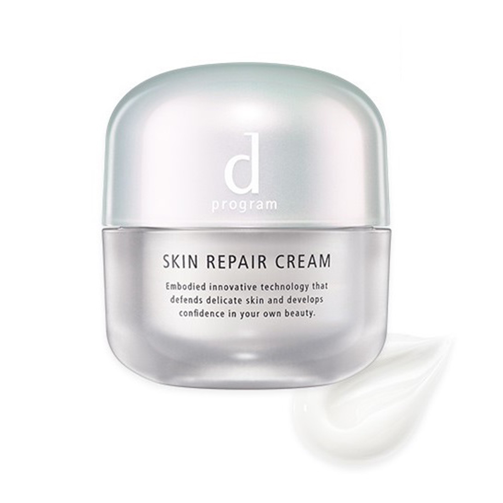 Kem dưỡng phục hồi da d Program Skin Repair cream 45g