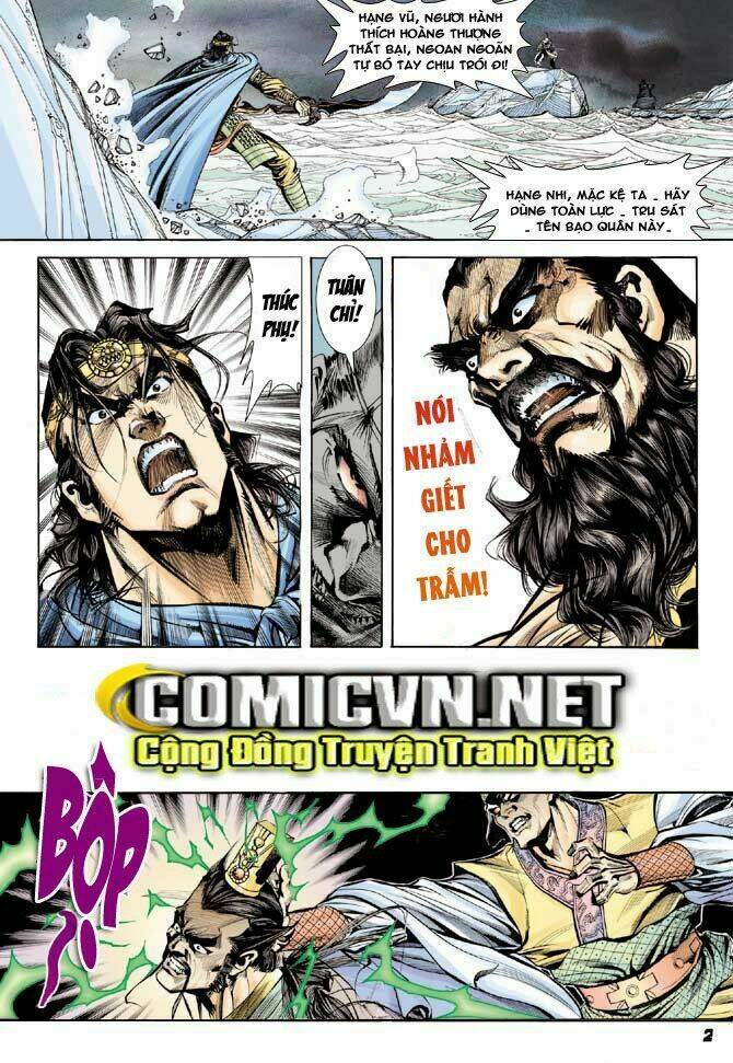 thiên tử truyền kỳ 3 - lưu manh thiên tử chapter 45 2