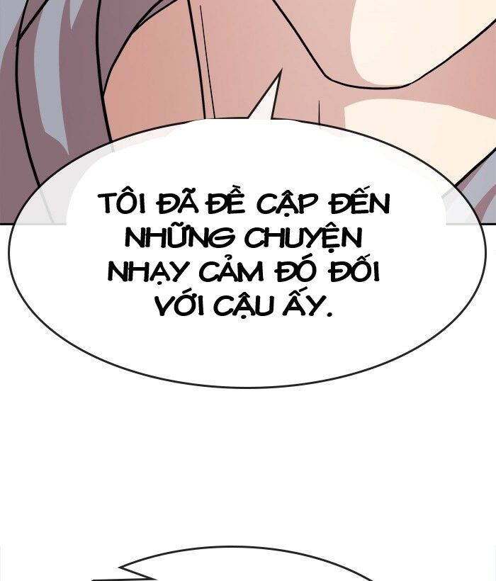 change (jinyuan) ss2 chapter 44 84