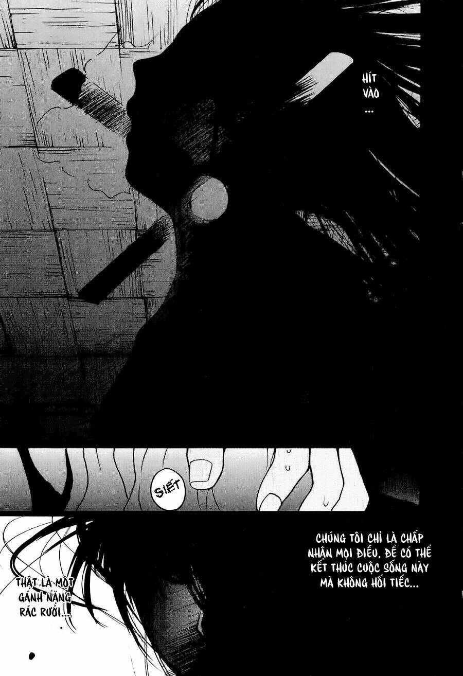 ai ren chapter 27 22