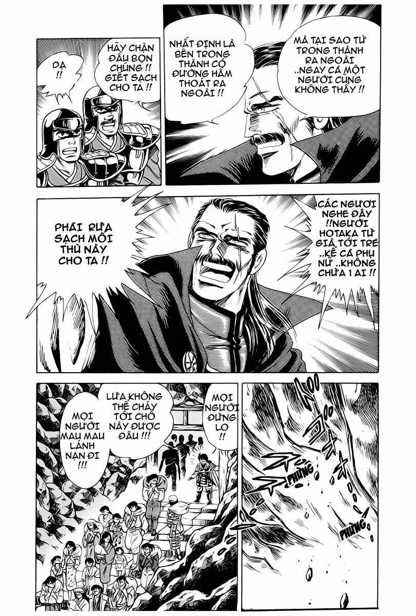 haou densetsu takeru chapter 2 10