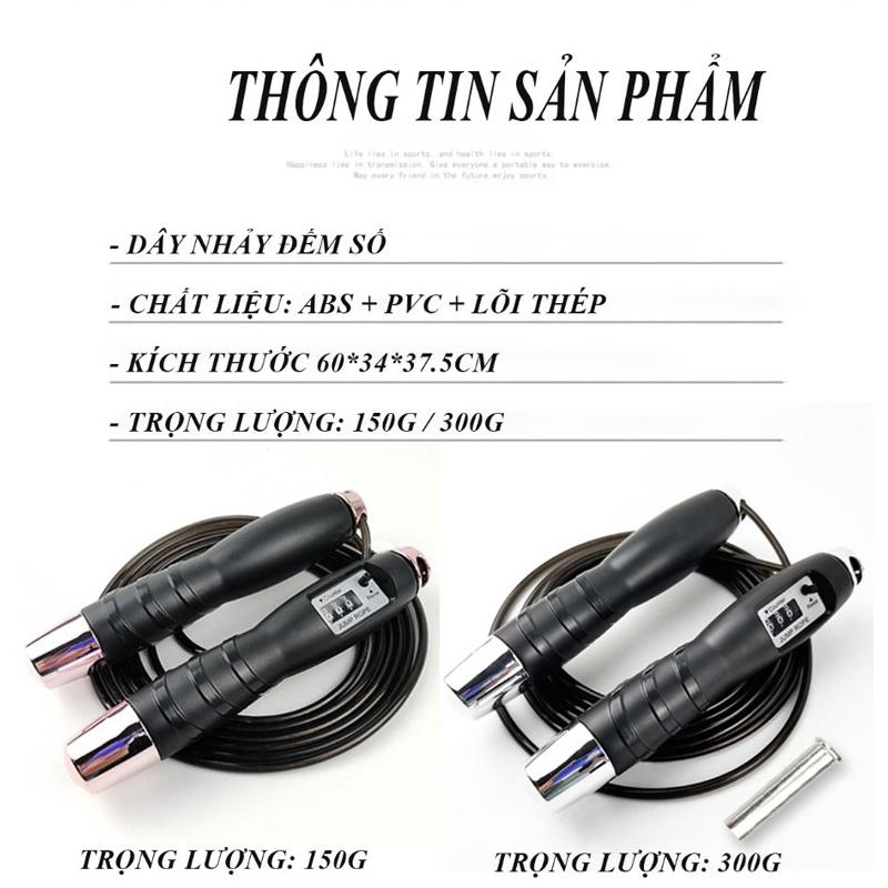 Dây Nhảy Thể Lực Đàn Hồi 2.9m Hãng TopBody, Hỗ Trợ Luyện Tập Thể Dục, Thể Thao Tiện Lợi Tại Nhà