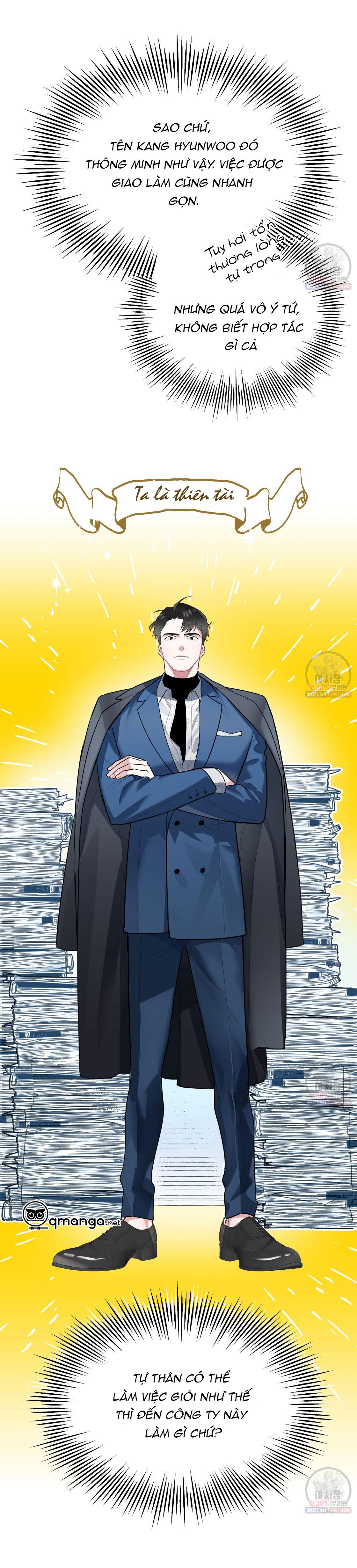 tôi với cậu không thể như thế này chapter 2 26