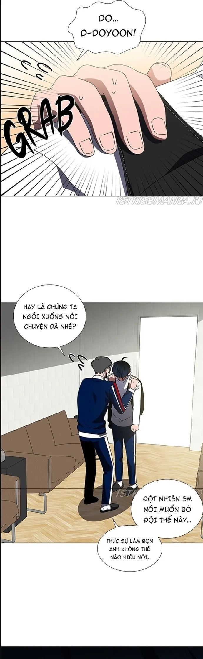 no scope chapter 164 3