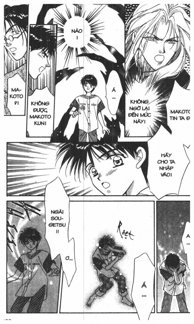 tsuki no umareru yoru chapter 1 122