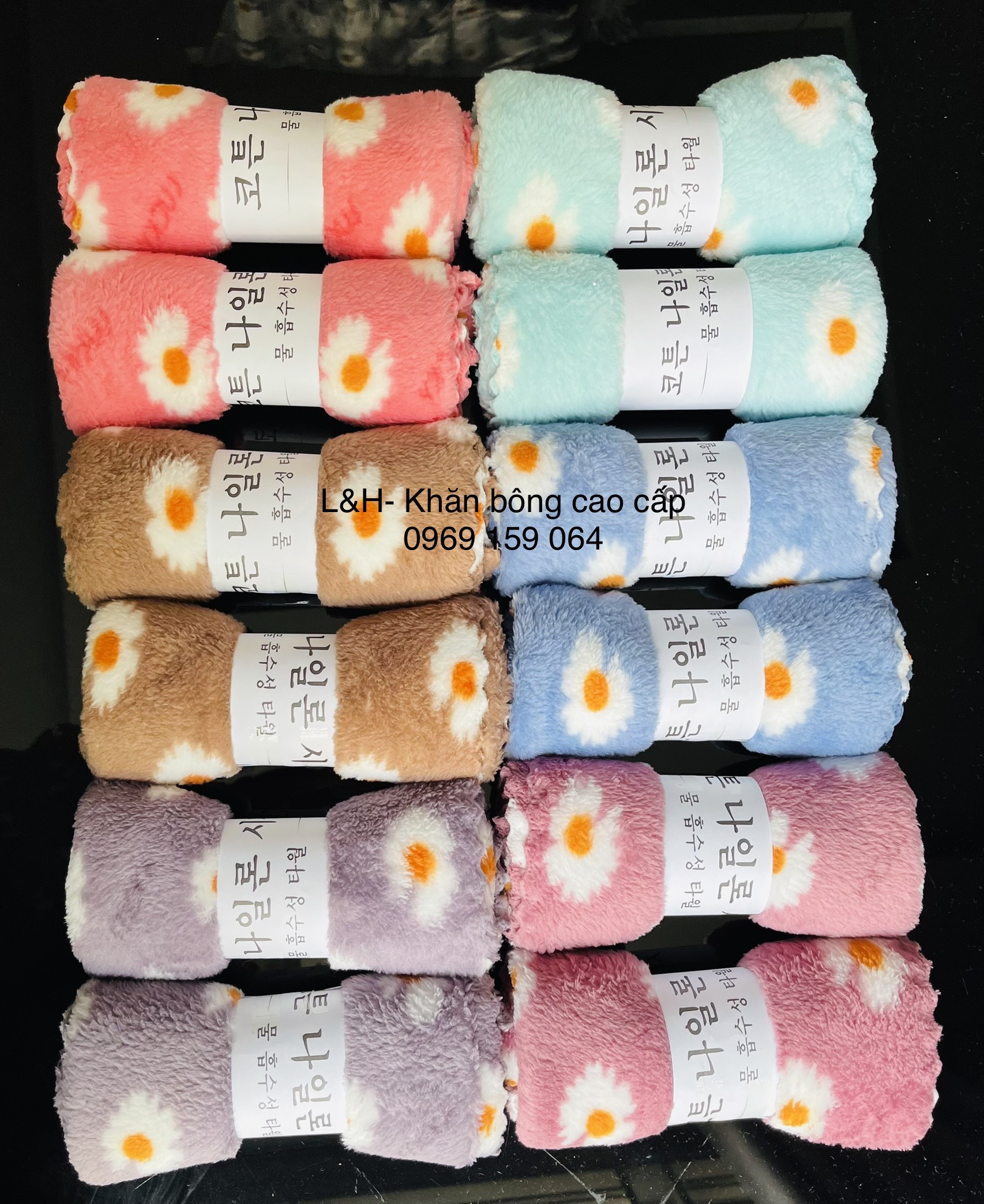 Khăn tắm, khăn lau đầu lông cừu xuất khẩu cao cấp, hoa cúc, KT 35x75cm
