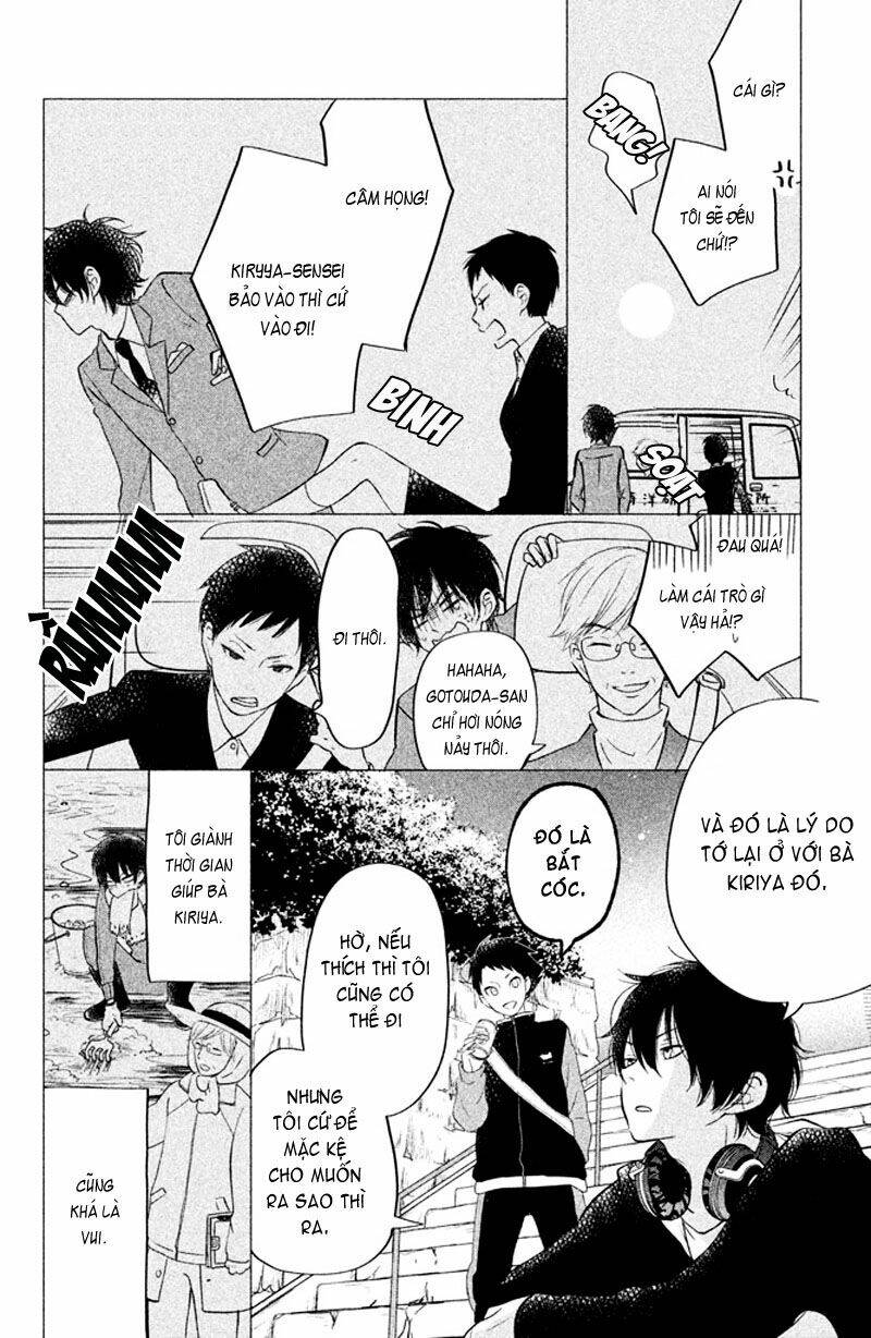 tonari no kaibutsu-kun chapter 42 13