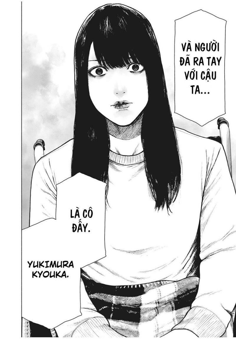 shin'ai naru boku e satsui wo komete chapter 95 12