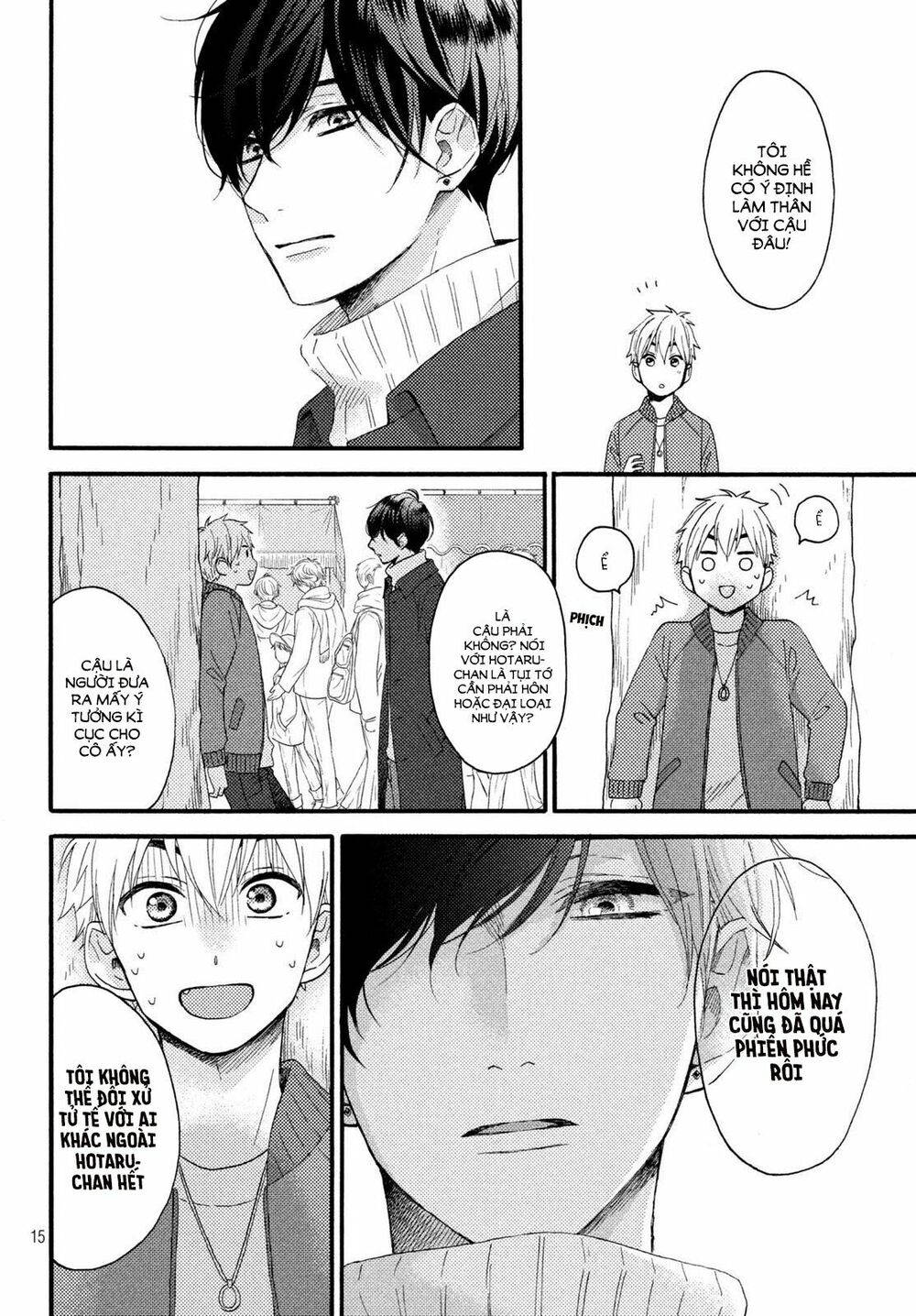 hananoi-kun to koi no yamai chapter 5 14