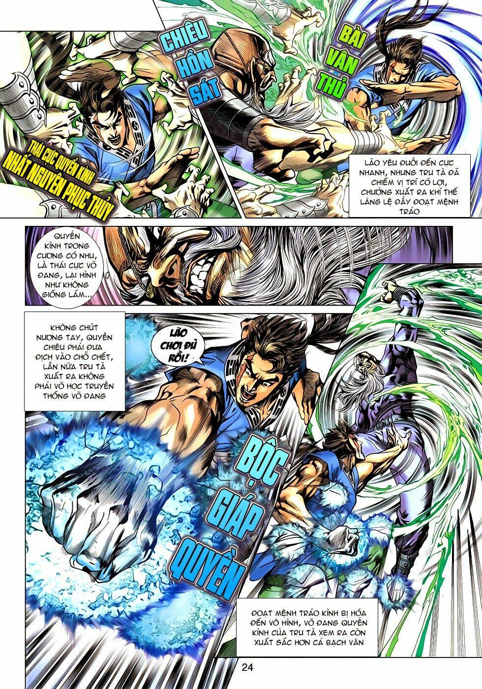 tân tác long hổ môn chapter 639 24