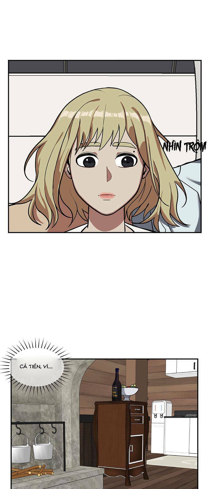 change me chapter 24 24