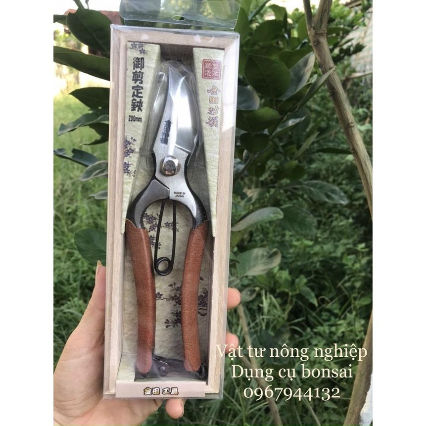 Kéo Cắt Cành Thép Đúc Nguyên Khối CN Nhật Bản, Tay Cầm Bọc Da Cao Cấp
