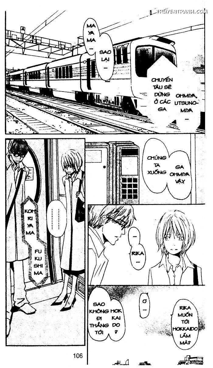 love n life chapter 51 2