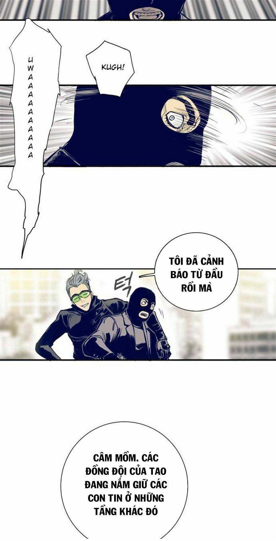 blade notes chapter 5 48