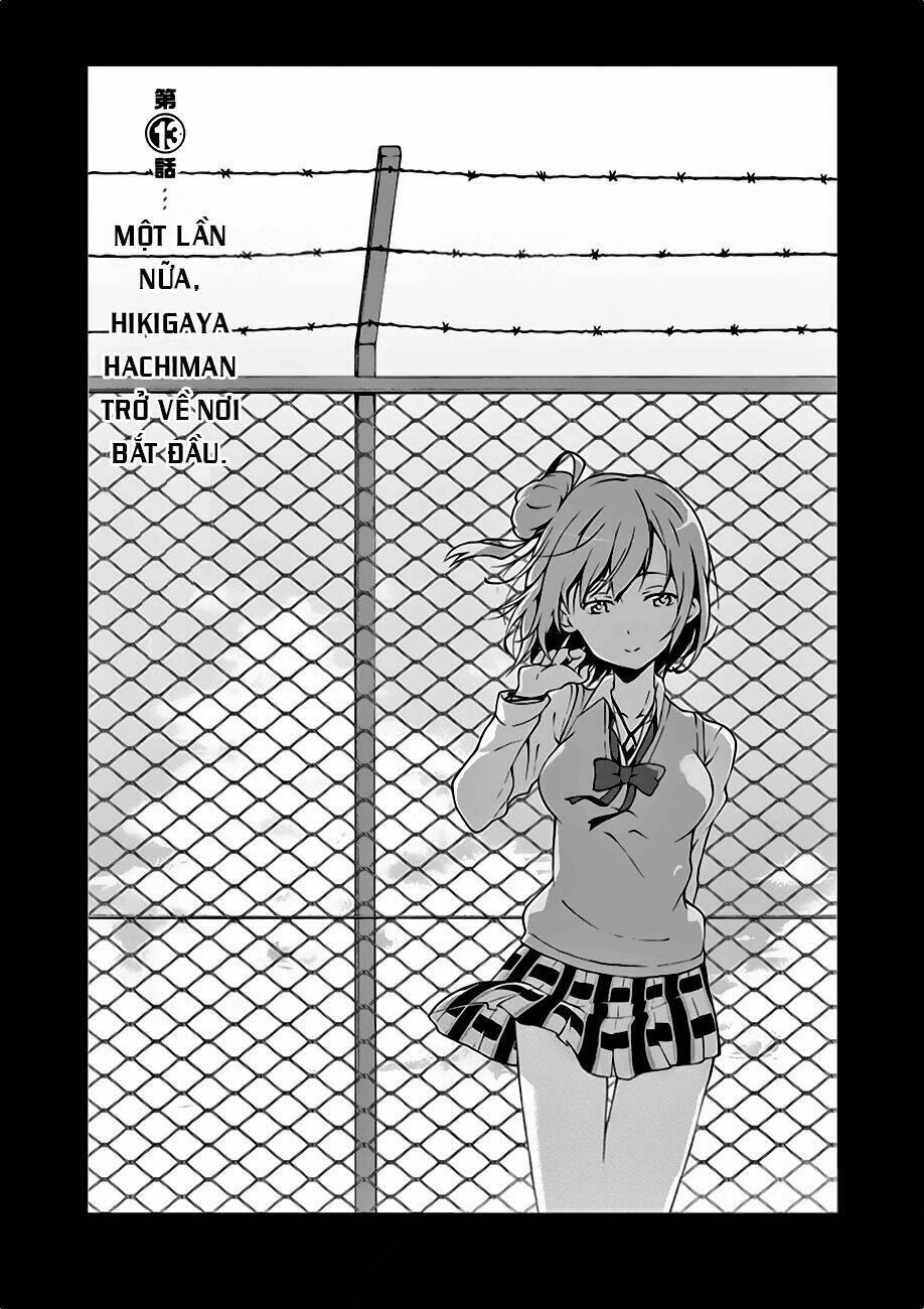 yahari ore no seishun rabukome wa machigatte iru chapter 13 1