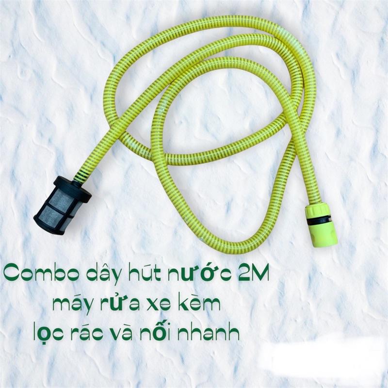 Combo dây xoắn hút nước, lọc rác và nối nhanh máy xịt rửa xe áp lực Đường kính 13x16mm loại 2M