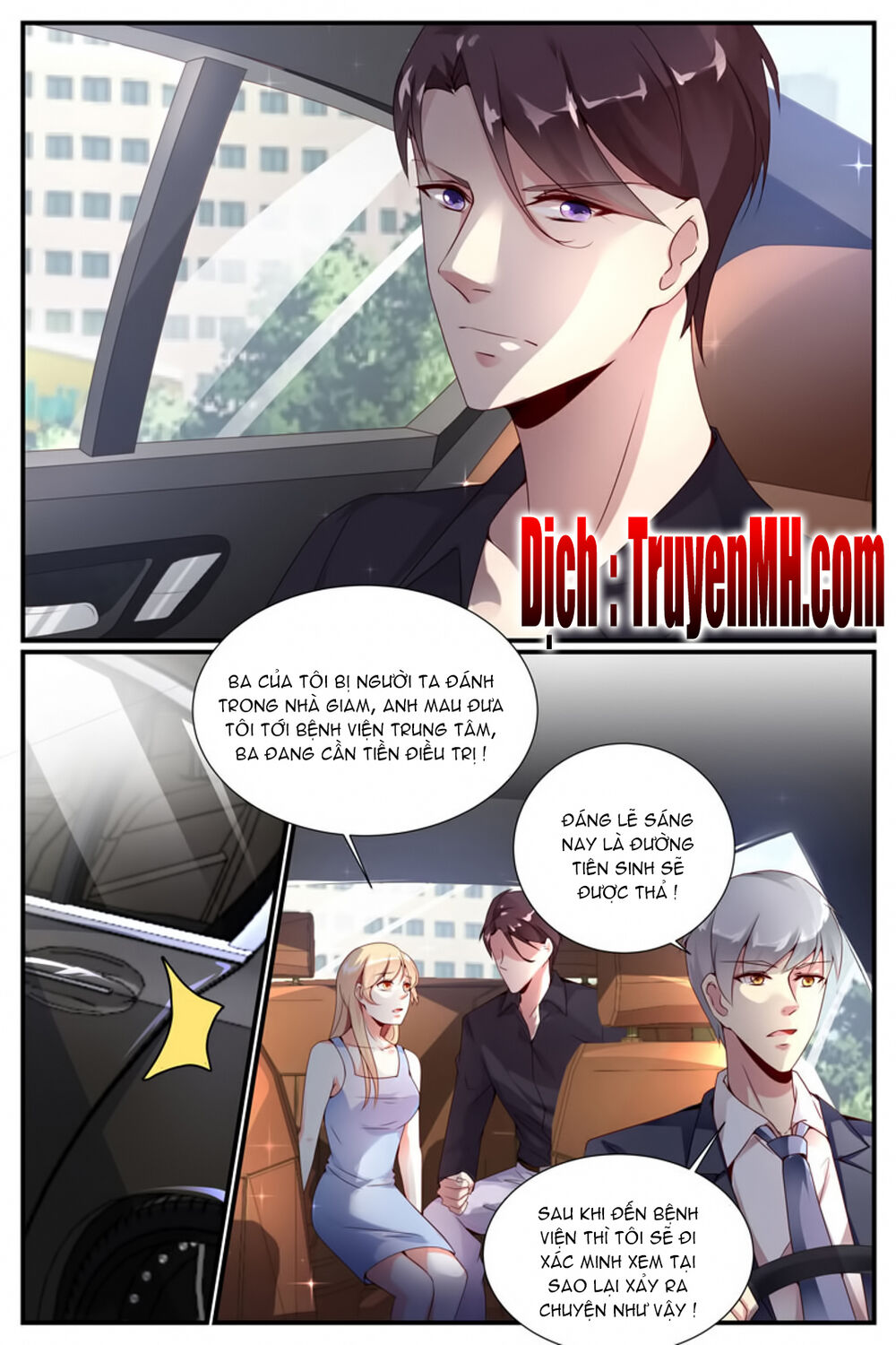 kiều thê thái điềm, đế thiếu sủng thượng thiên chapter 15 10