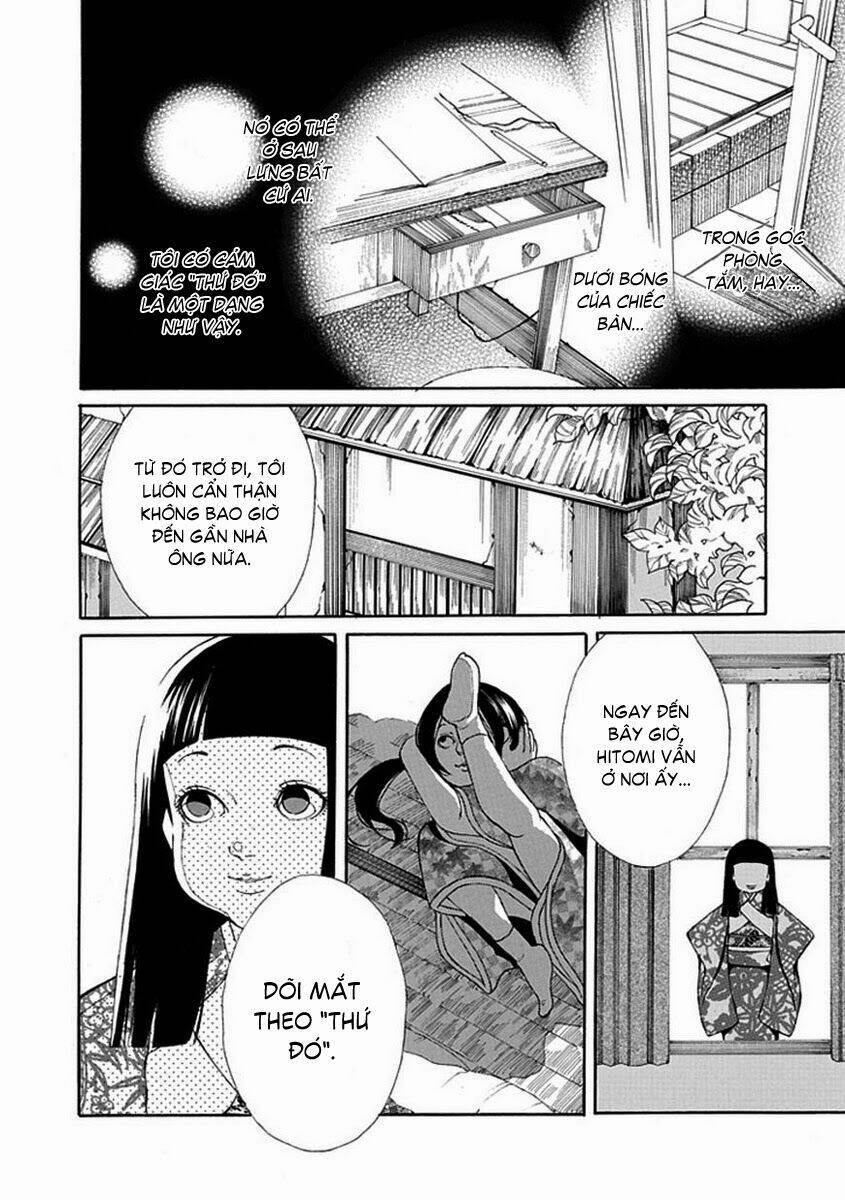 shiranui kitanroku chapter 4 16