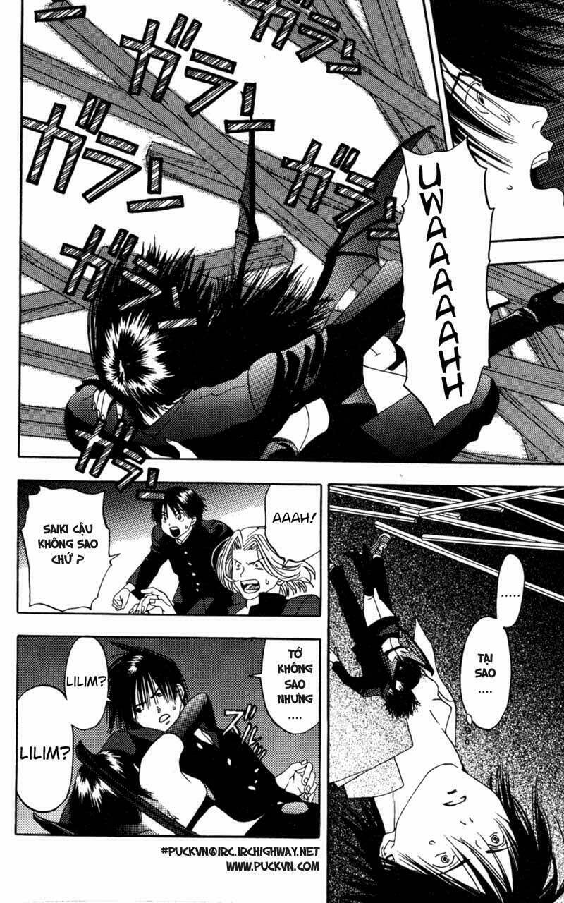 lilim kiss chapter 1 47