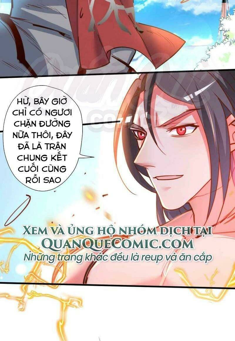 tối cường đại biểu hoàng kim thận chapter 91 2