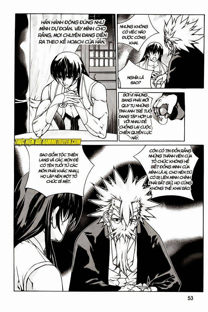 the sword of emperor chapter 41 7